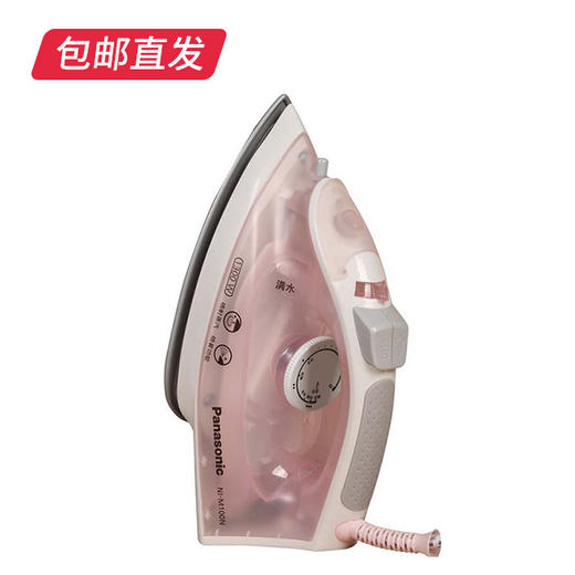 【包邮直发】松下电熨斗 M系列（ZB） 商品图3