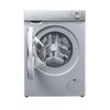西门子10KG大容量 隐形触控屏 曲面瓷感旋钮 智能除渍 BLDC变频滚筒洗衣机XQG100-WB45VM080W 商品缩略图1