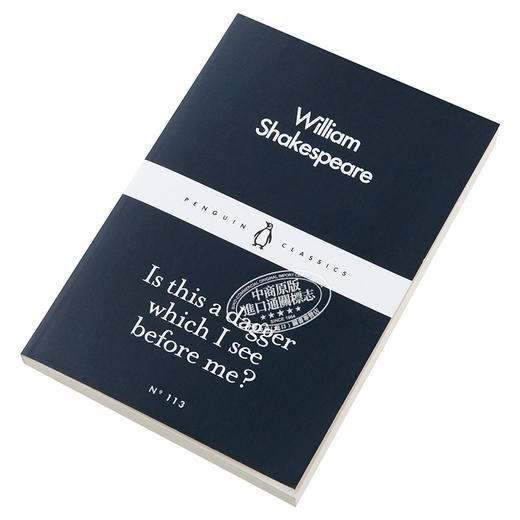 【中商原版】LBS:  113 Is This a Dagger Which I See Before Me? 英文原版 小黑书: 113 莎士比亚：这是我见过的匕首吗？ 企鹅小黑书 经典名著 商品图2