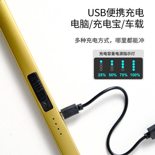 充值下单更划算‼  香薰蜡烛脉冲点火器 商品图1