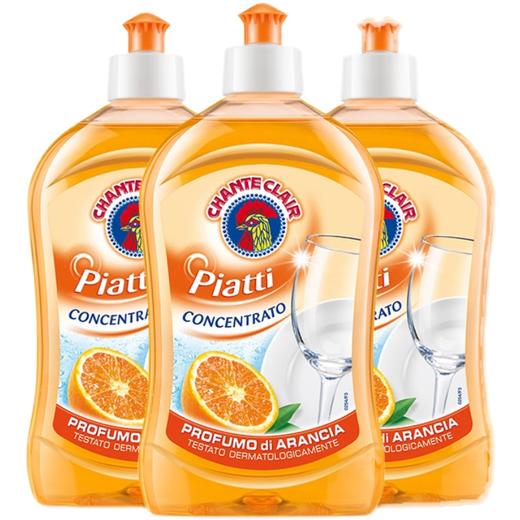 大公鸡洗洁精500ML香型随机 商品图4