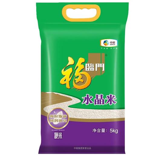 福临门水晶米5kg 商品图1