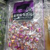 伊达麻辣味牛肉粒55克 商品缩略图0