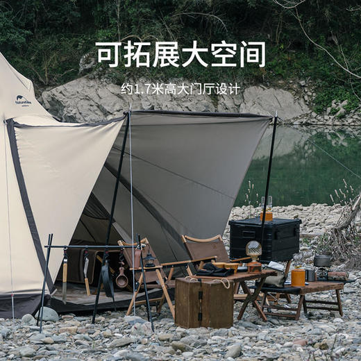 【已下架】预售 | Naturehike挪客 六边形牧场金字塔帐篷[福利品] 商品图2