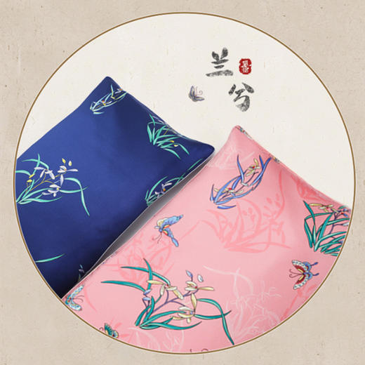 【皇锦】印花真丝荞麦枕芯·兰兮 商品图1