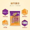 福临门纯正红糖300g 商品缩略图1