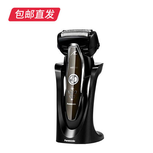 【包邮直发】松下剃须刀 ES-ST25（ZB） 商品图4