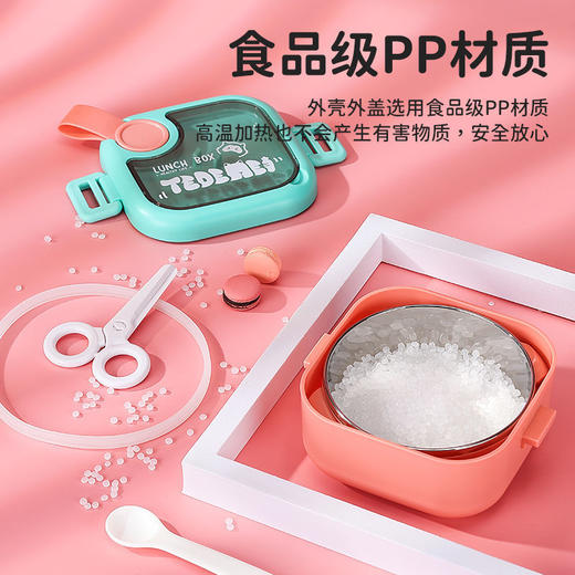 不锈钢儿童餐具防摔辅食碗宝宝专用吃饭便携外带婴儿碗勺套装 商品图6