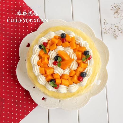 榴莲千层蛋糕   【比榴莲千层下午茶，多50%榴莲肉】 商品图2