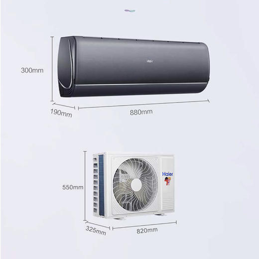海尔（Haier）空调KFR-35GW/81@U1-Ct云畅 商品图13