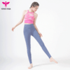 悠妍瑜伽服背心套装BX22106+KZ02270/KZ22212/KZ22211 商品缩略图8