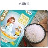 福临门雪域鲜珍稻5kg 商品缩略图2