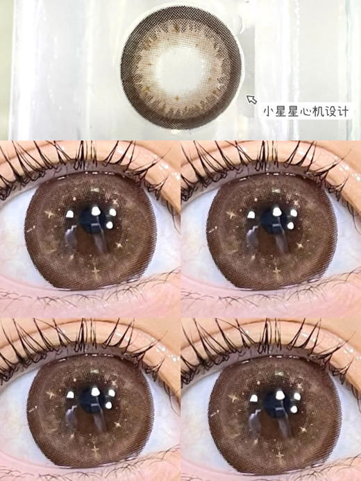 年抛色板 | Agenscolor 全系列 (同品牌多副更划算 选款色板在详情页) 有优惠券 商品图9