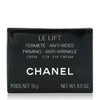 大陆 CHANEL/香奈儿智慧紧肤提拉眼霜 15g新老包装更换中 商品缩略图2