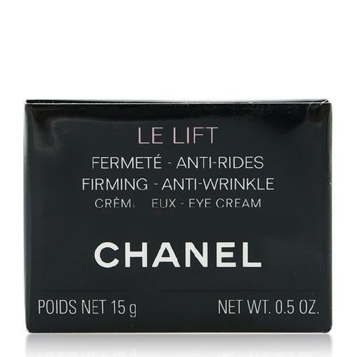 大陆 CHANEL/香奈儿智慧紧肤提拉眼霜 15g新老包装更换中 商品图2