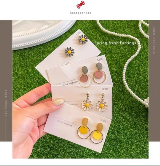 韩国几何复古耳环04532481（2楼） 商品图0