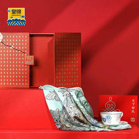 【皇锦】咖啡杯丝巾礼盒