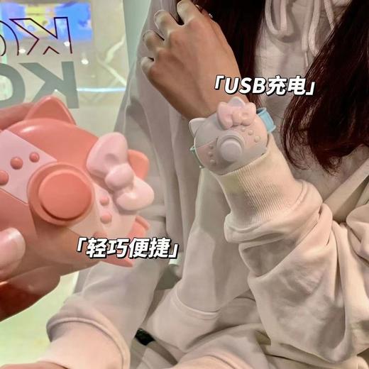 抖音小红书同款kt手表风扇迷你USB充电轻巧学生helloki手腕表电扇国庆出游 商品图1