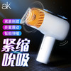 AK-S1伸缩震动加热吮吸男用飞机杯 商品缩略图0