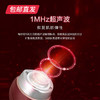 【包邮直发】松下X系列面部美容仪 EH-XRF1（ZB） 商品缩略图4