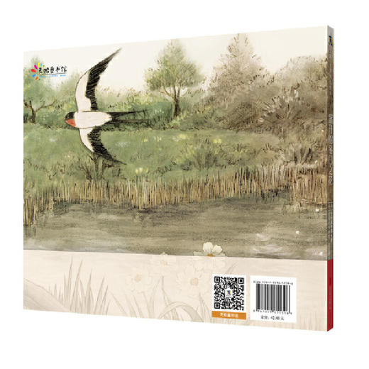 盛开的冬日之花 商品图2