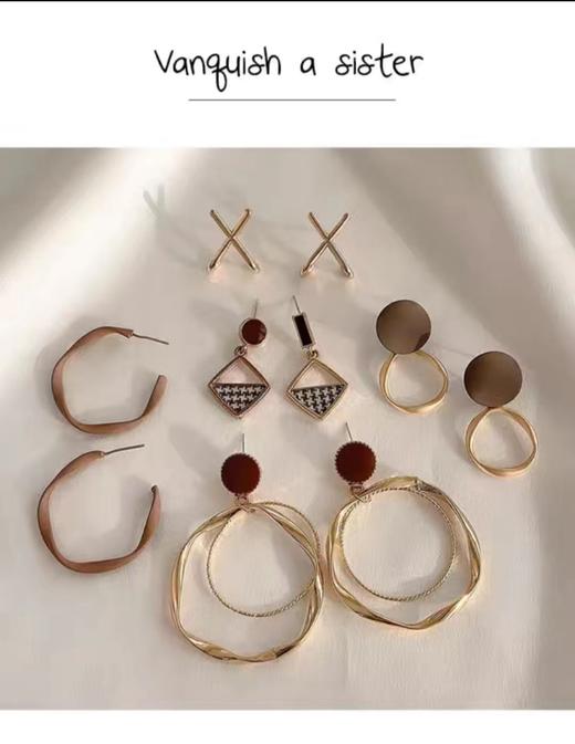 多组彩色耳环04532486（2楼） 商品图0