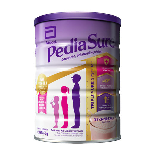 【保税】澳洲雅培PediaSure小安素奶粉 草莓口味 850g 商品图0