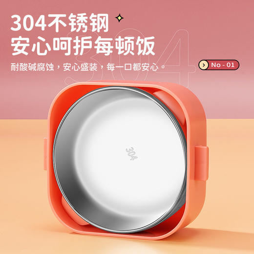不锈钢儿童餐具防摔辅食碗宝宝专用吃饭便携外带婴儿碗勺套装 商品图5