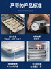 芬兰MISANBROO316不锈钢饺子盒可蒸可烤 商品缩略图4