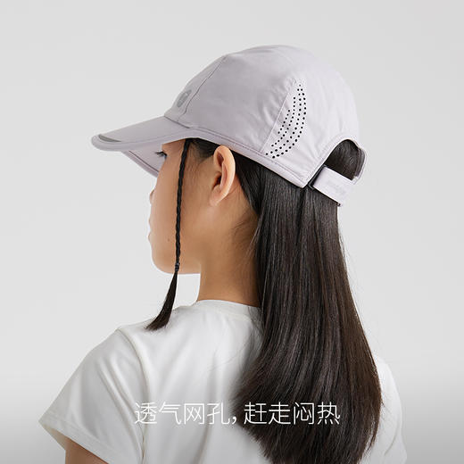 【22年夏】moodytiger儿童帽子2022夏季新品便携可折叠鸭舌帽遮阳运动棒球帽 M21532401 商品图2