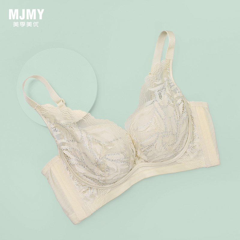 美季美优X亮丝云感棉文胸W251B06