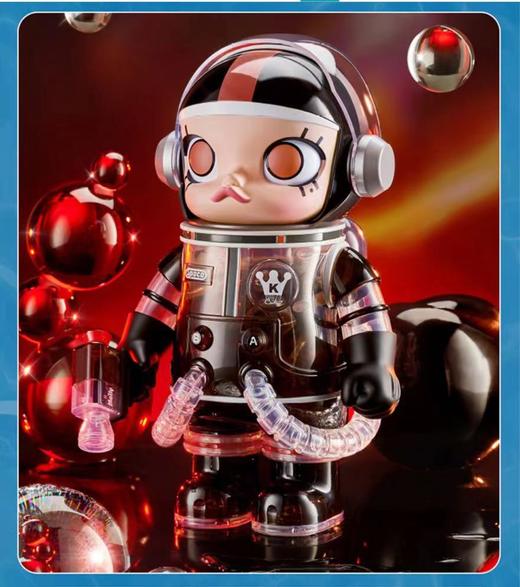 POPMART MEGA珍藏 400% 夏日特调 商品图4