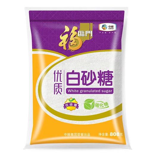 福临门白沙糖808g 商品图2