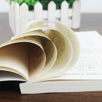 套装任选 钟书国学精粹孟子庄子论语诗经楚辞大学周易三字经千家诗百家姓弟子规千字文山海经菜根谭笑林广记幼学琼林世说新语古文观止任选 商品图1