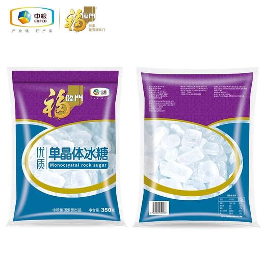 福临门优质单晶冰糖350g 商品图3