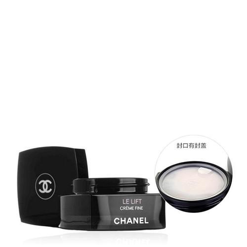 大陆  CHANEL/香奈儿智慧紧肤轻盈乳霜50g 商品图1