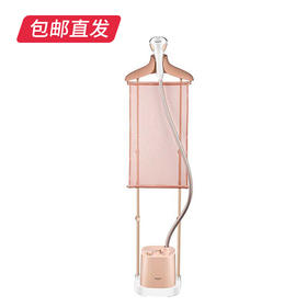 【包邮直发】松下挂烫机 GWE080（ZB）