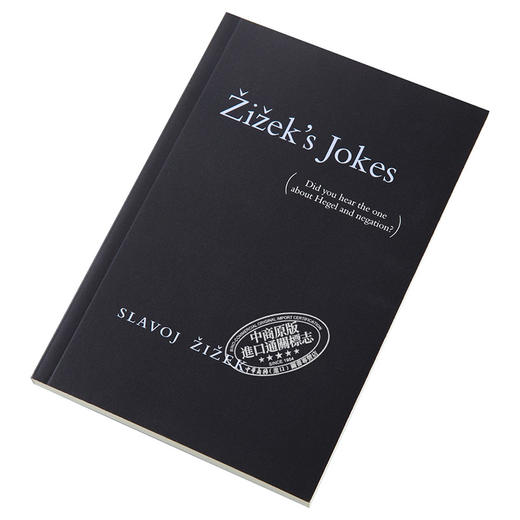 预售 【中商原版】齐泽克的玩笑：（你听说过黑格尔和否定性吗？）英文原版 Zizek's Jokes Slavoj Zizek MIT Press 哲学书籍 商品图2
