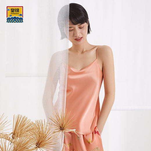 【皇锦】基础款吊带背心 商品图0