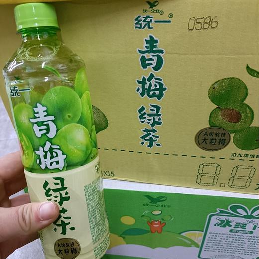 统一青梅绿茶500ml 商品图0