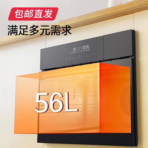 【包邮直发】松下烤箱 NU-SC9BMBXPE（ZB） 商品图3