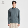 KOLONSPORT可隆防晒男款户外徒步外套吸湿速干皮肤衣LHJK2MT561 商品缩略图1