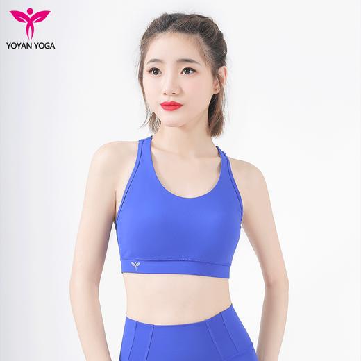 悠妍XY22105工字背高强度运动内衣（一体杯BRA） 商品图2