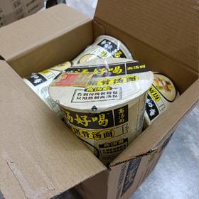 白象汤好喝招牌猪骨汤面108克