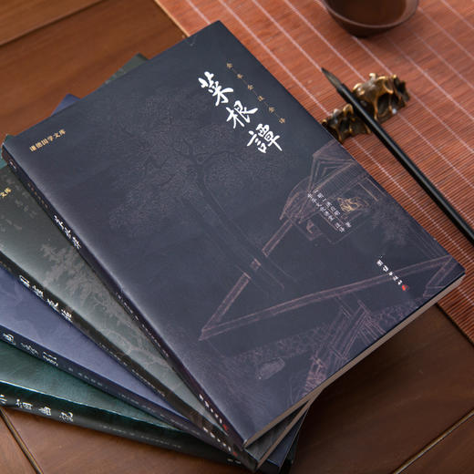 【心如健】【套装4本】幽梦影菜根谭围炉夜话小窗幽记全本全注全译完整版菜根谭大全集洪应明中国古典生活美学四书为人处世智慧国学经典名著 商品图2