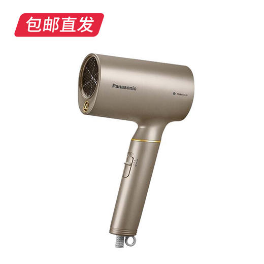 【包邮直发】松下吹风机 EH-PNA34 nanoe™（纳诺怡）（ZB） 商品图3
