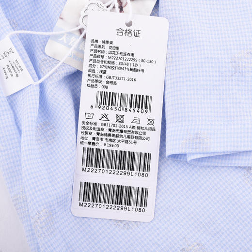 棉果果夏季女童纯棉印花无袖连衣裙M222701222299 商品图7