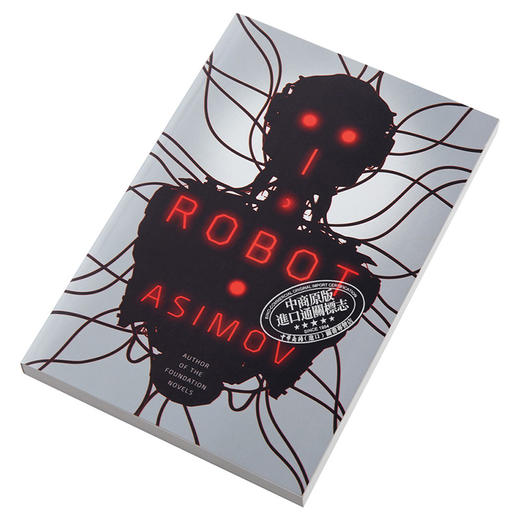 预售 【中商原版】阿西莫夫：我，机器人 英文原版 I, Robot 商品图2