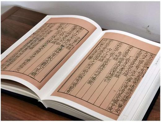 《小残卷斋藏珍本冬心先生集七种》，清 金农著， 孟宪钧编，布面精装带函套，大16开，全二册，534页，国家图书馆出版社2020年8月初版。定价580，售价358元。 商品图4