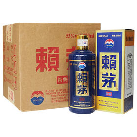 【专享】赖茅  精典 酱香型 53度 500ml x6 整箱